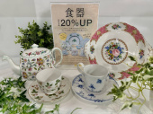 トレファク南大沢店ブログ
