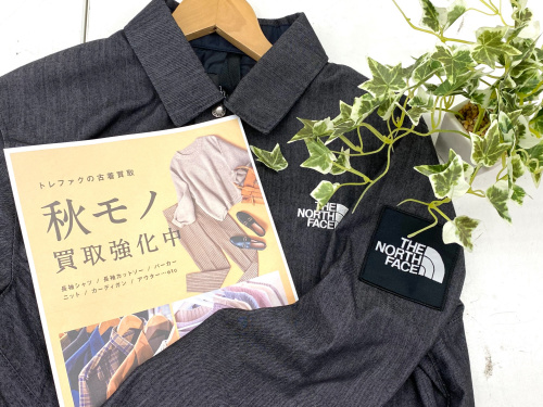 トレファクブログ画像1