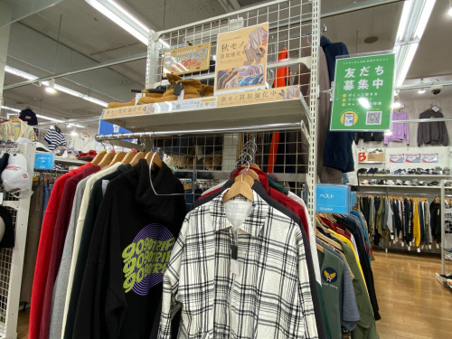 トレファクブログ画像2