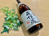 トレファク南大沢店ブログ