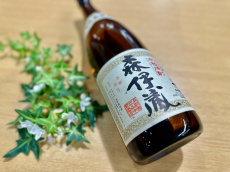 トレファク南大沢店ブログ