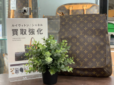 トレファク南大沢店ブログ