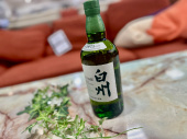 トレファク南大沢店ブログ
