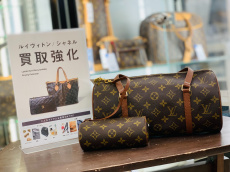 トレファク南大沢店ブログ