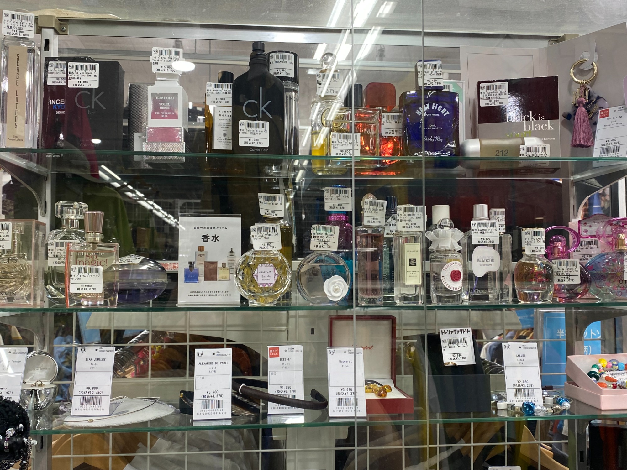 Diptyque(ディップティック) オードトワレ ローパピエいたしました