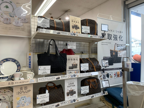 トレファクブログ画像6