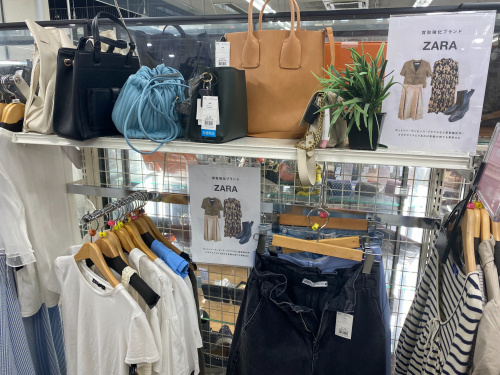 トレファクブログ画像2