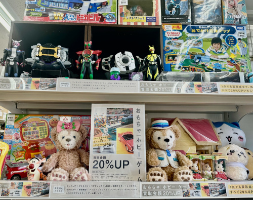 トレファクブログ画像1