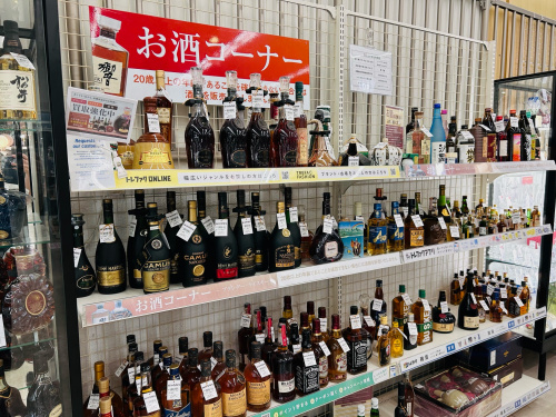 トレファクブログ画像8