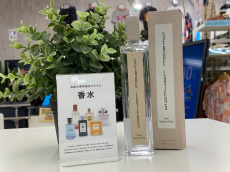 トレファク南大沢店ブログ