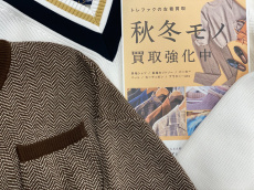 トレファク南大沢店ブログ