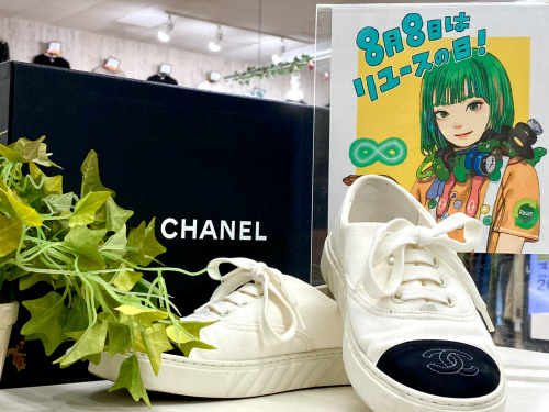 トレファクブログ画像1