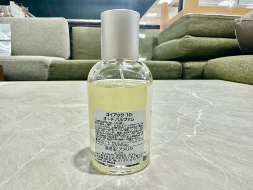 LE LABO GAIAC 10 ガイアック10 オードパルファム 15ml 楽天市場】LE LABO ル ラボ ガイアック 10 GAIAC 10 オードパルファム