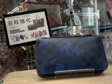 トレファク南大沢店ブログ