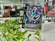 トレファク南大沢店ブログ