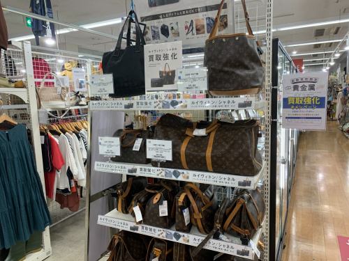 トレファクブログ画像8