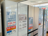 トレファク南大沢店ブログ