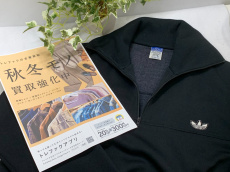 トレファク南大沢店ブログ