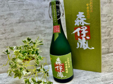 トレファク南大沢店ブログ