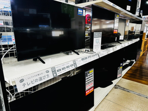 トレファクブログ画像5