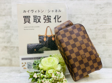 トレファク南大沢店ブログ