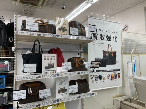 トレファクブログ画像6
