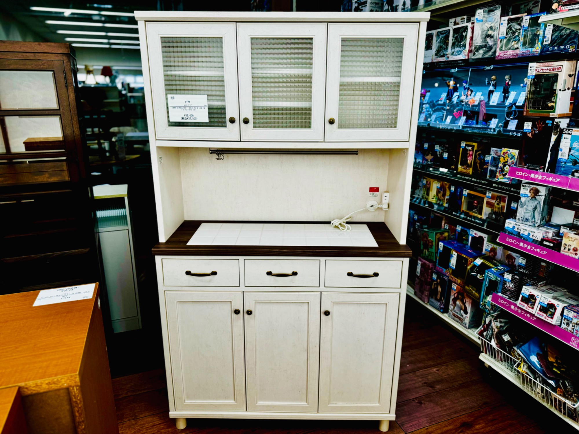 家具大量展示中！】ユーアイ レンジボード アネラが買取入荷いたしまし 