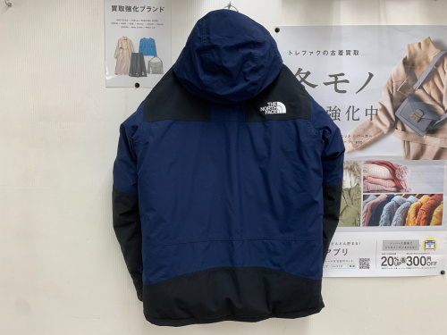 トレファクブログ画像4