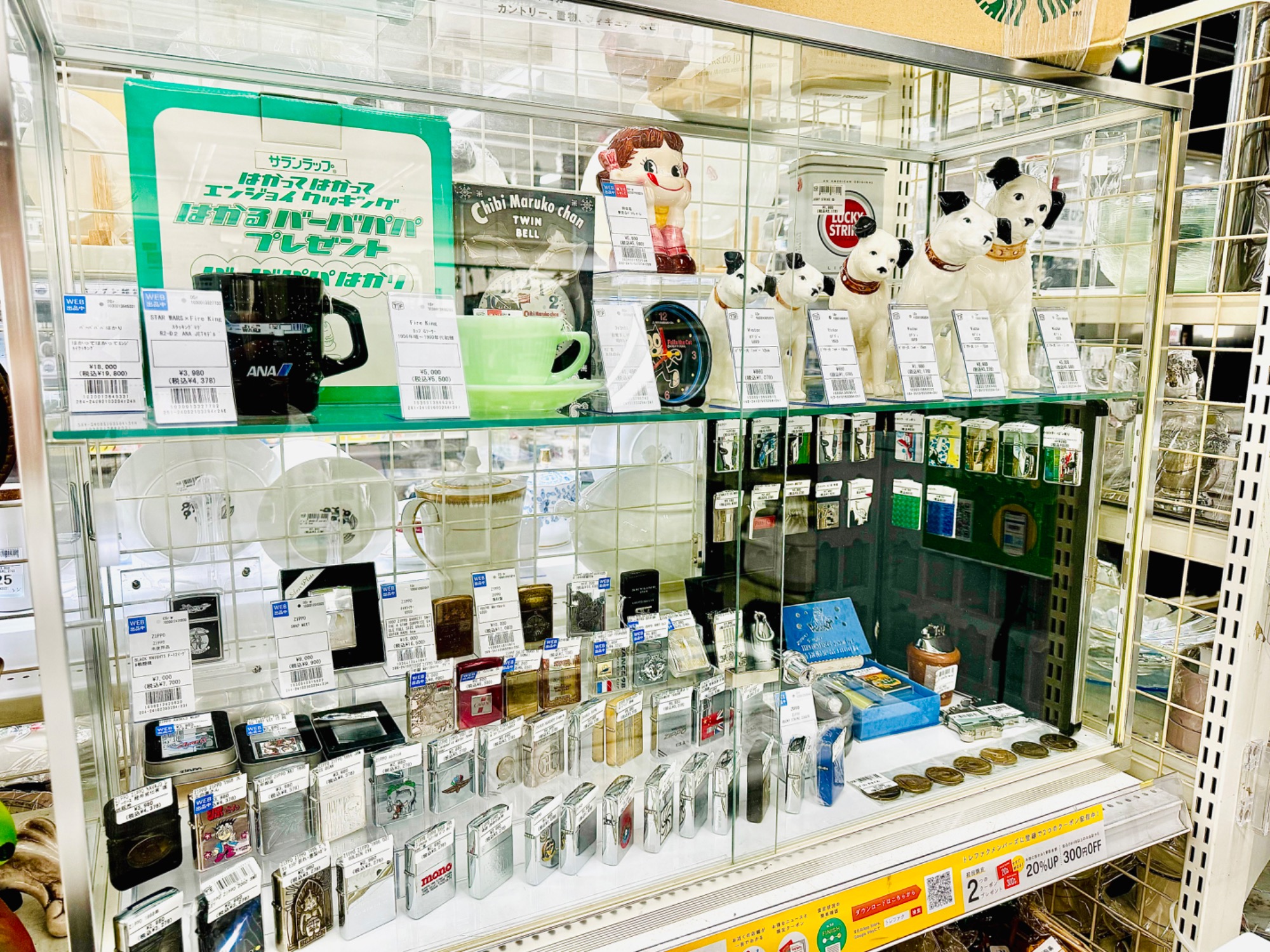 インテリア雑貨買取強化中!!】ビクター犬 ニッパーくんが買取入荷しま