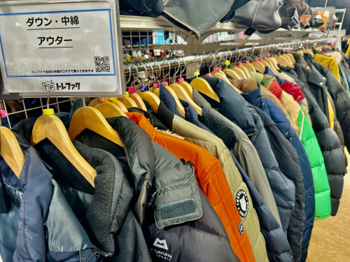 トレファクブログ画像5