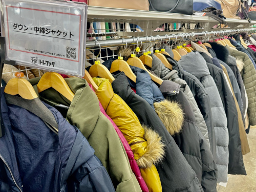 トレファクブログ画像6