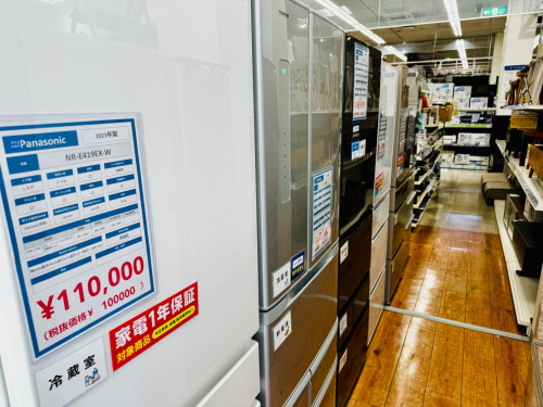 トレファクブログ画像6