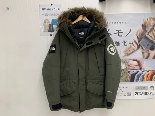 トレファクブログ画像2