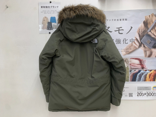 トレファクブログ画像6