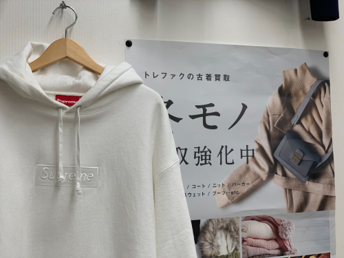 トレファクブログ画像1