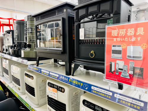 トレファクブログ画像7