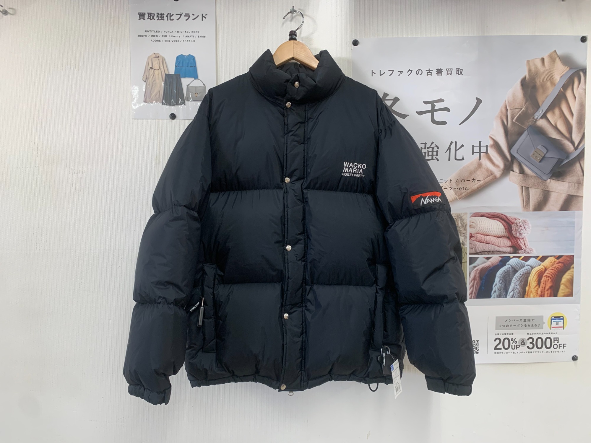 冬物衣類多展示中！！】WACKO MARIA×NANGA（ワコマリア×ナンガ