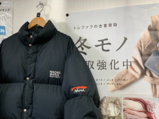 トレファク南大沢店ブログ