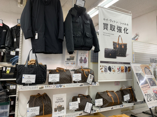 トレファクブログ画像8