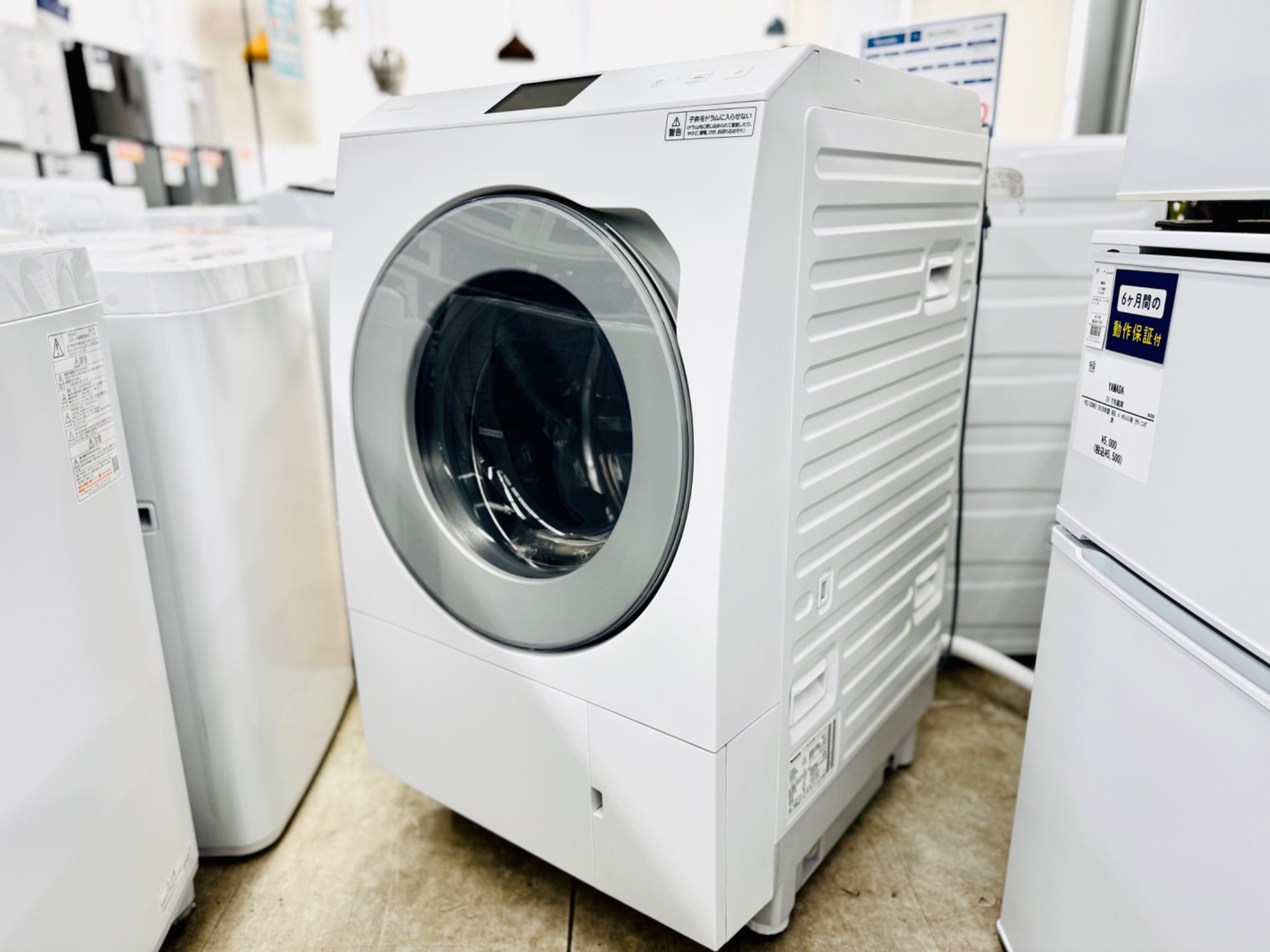 【5年保証付】ドラム式洗濯機 Panasonic NA-LX129AL 概要 ななめドラム洗濯乾燥機 NA-LX129AL | 洗濯機・衣類乾燥機