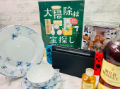 トレファク南大沢店ブログ