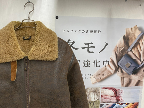 トレファクブログ画像1