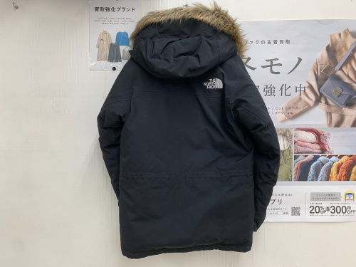 トレファクブログ画像3