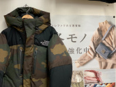 トレファク南大沢店ブログ