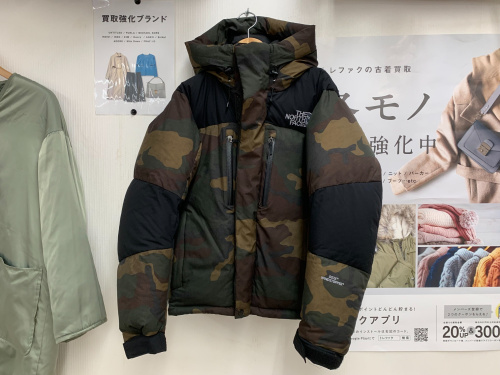トレファクブログ画像2