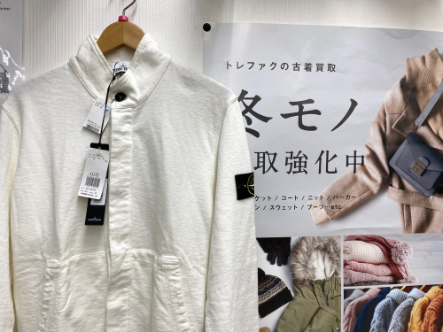 トレファクブログ画像1