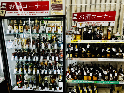 トレファクブログ画像6