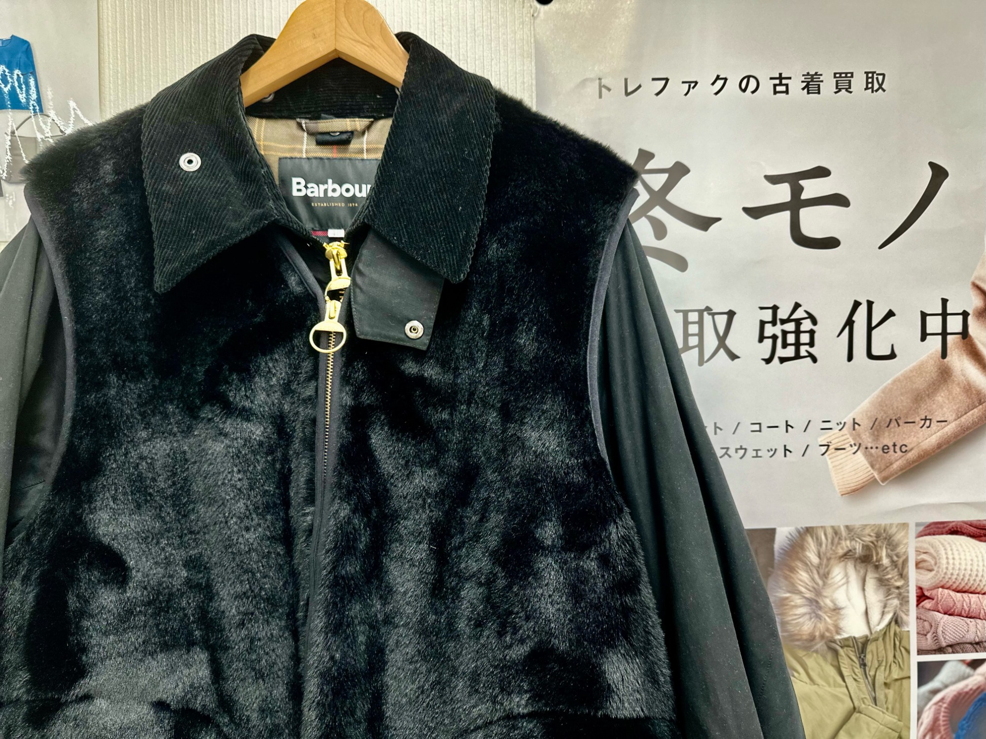 冬物衣類多展示中！！】BARBOUR(バブアー) 別注 OS BURGHLEYが買取入荷
