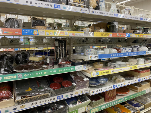 トレファクブログ画像9
