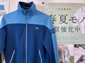 トレファク南大沢店ブログ
